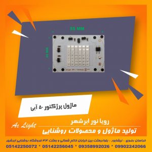 photo144134979489273236