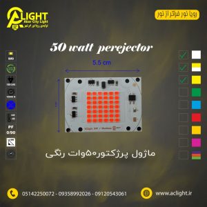 photo_۲۰۲۳-۰۲-۱۹_۱۱-۱۶-۵۸