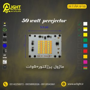 photo_۲۰۲۳-۰۲-۱۹_۱۱-۲۴-۲۳