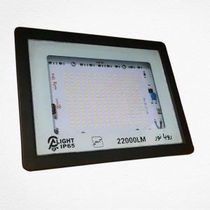 پروژکتور 160 مدل مهر