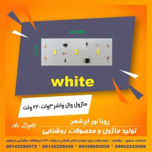 photo144134979507058036