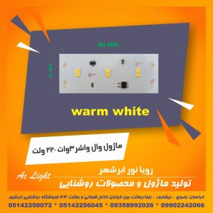 photo144134979507084378