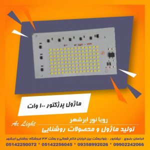 photo_2022-11-28_16-11-54