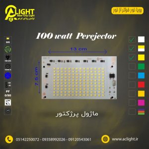 photo_۲۰۲۳-۰۲-۱۵_۰۹-۲۱-۳۴